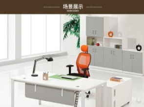北京辦公家具老版桌椅廠家直銷 經(jīng)理桌、主管桌與大班臺專業(yè)解析